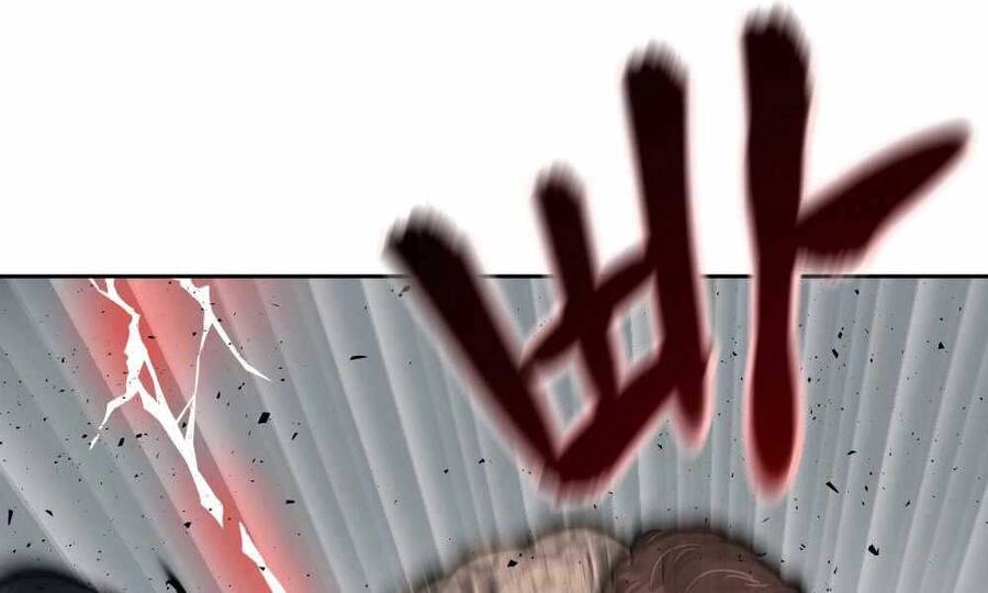 Giang Hồ Thực Thi Công Lý Chapter 7 - 184