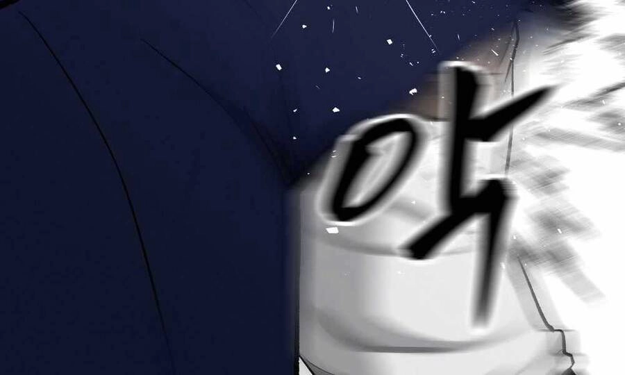 Giang Hồ Thực Thi Công Lý Chapter 7 - 245