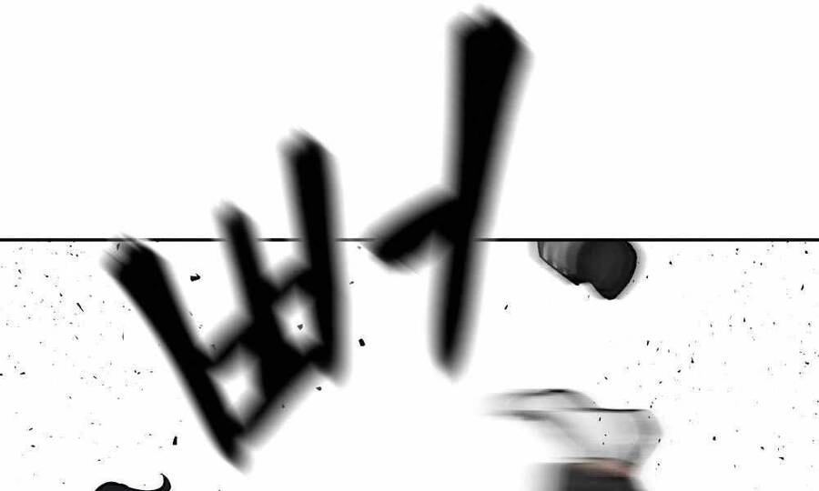 Giang Hồ Thực Thi Công Lý Chapter 7 - 259