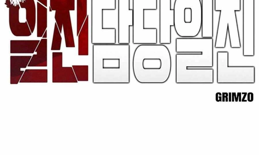 Giang Hồ Thực Thi Công Lý Chapter 8 - 2