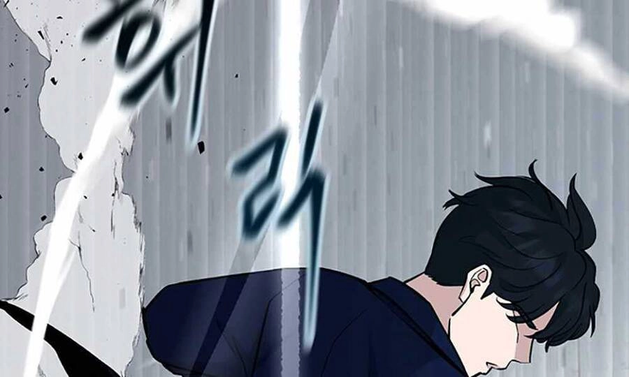 Giang Hồ Thực Thi Công Lý Chapter 8 - 71