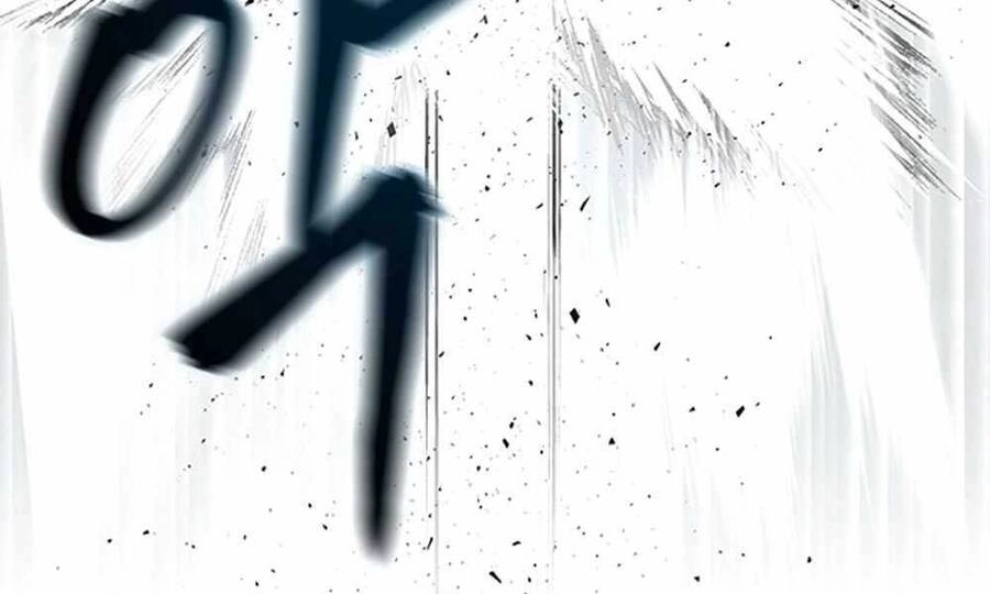 Giang Hồ Thực Thi Công Lý Chapter 8 - 77