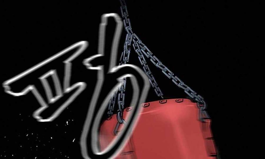 Giang Hồ Thực Thi Công Lý Chapter 8 - 154