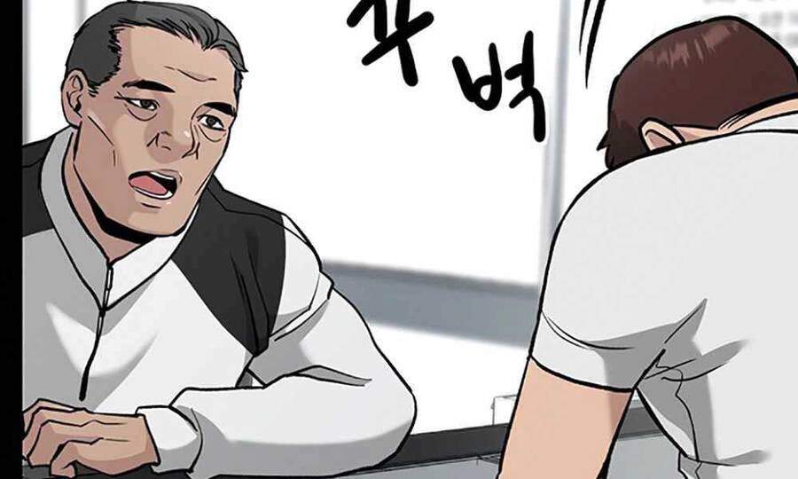 Giang Hồ Thực Thi Công Lý Chapter 8 - 188