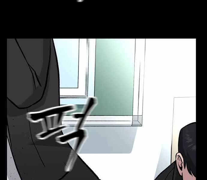 Giang Hồ Thực Thi Công Lý Chapter 8 - 198