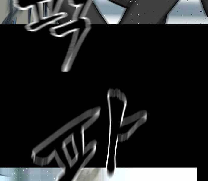 Giang Hồ Thực Thi Công Lý Chapter 8 - 202