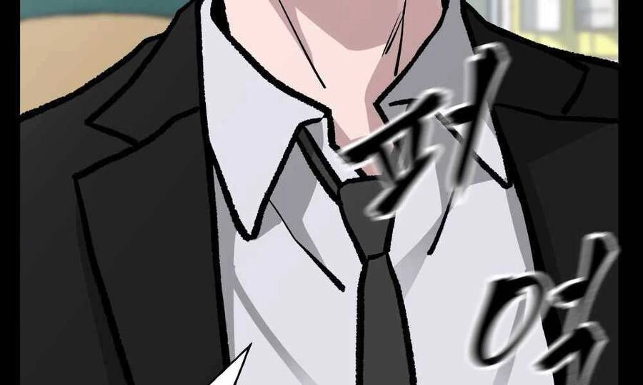 Giang Hồ Thực Thi Công Lý Chapter 8 - 222