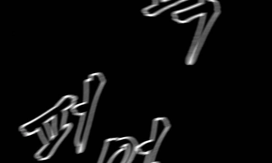 Giang Hồ Thực Thi Công Lý Chapter 8 - 224