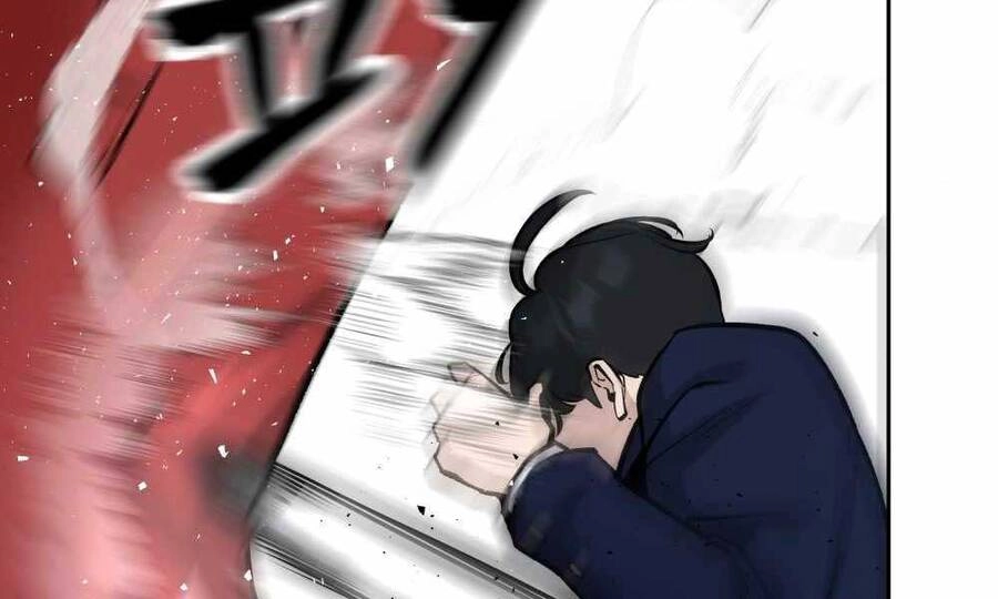 Giang Hồ Thực Thi Công Lý Chapter 8 - 249