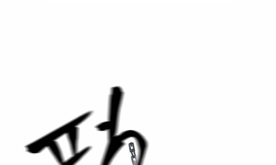 Giang Hồ Thực Thi Công Lý Chapter 8 - 260