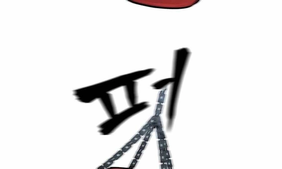 Giang Hồ Thực Thi Công Lý Chapter 8 - 263