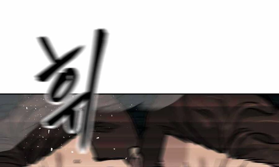 Giang Hồ Thực Thi Công Lý Chapter 8 - 268