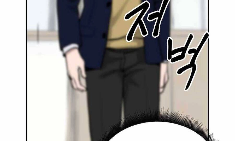 Giang Hồ Thực Thi Công Lý Chapter 8 - 300