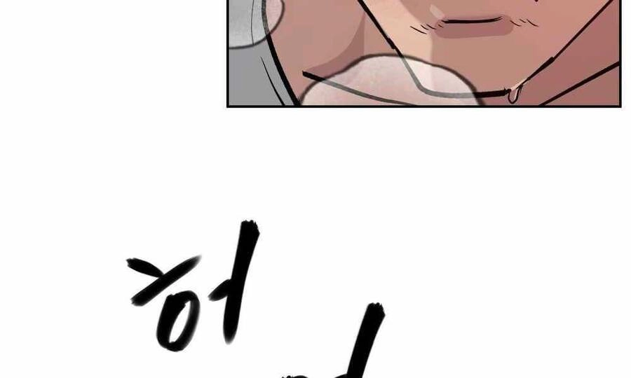 Giang Hồ Thực Thi Công Lý Chapter 9 - 8