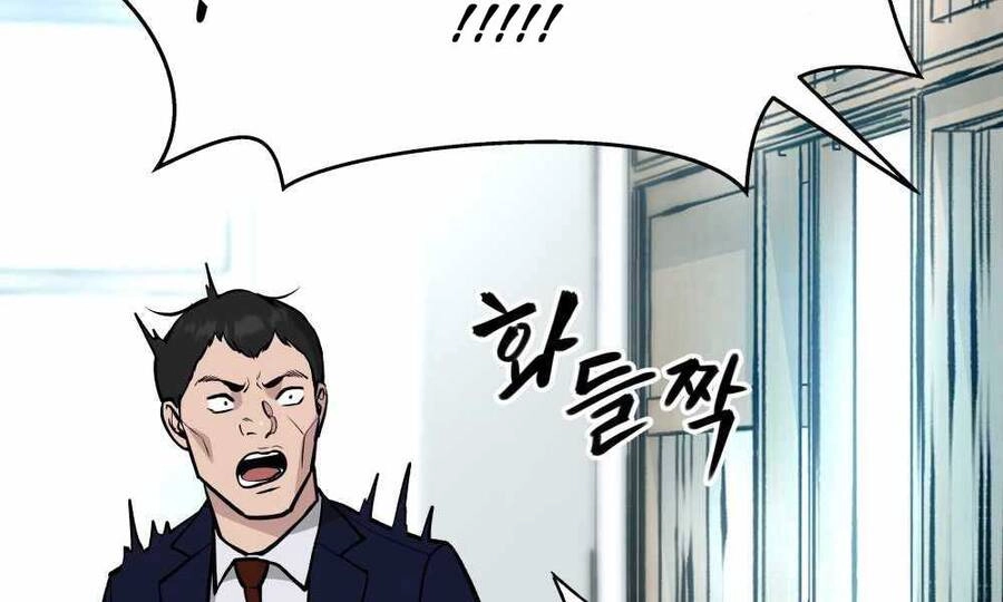 Giang Hồ Thực Thi Công Lý Chapter 9 - 102