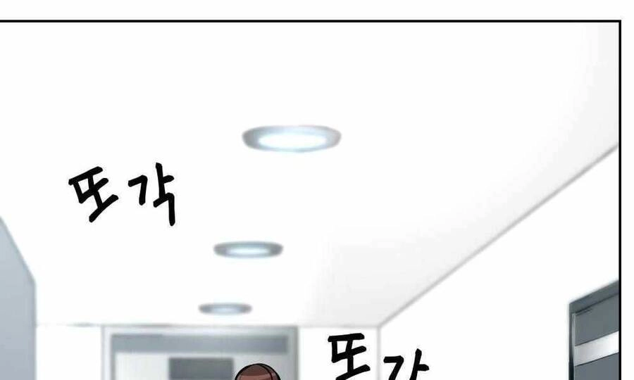 Giang Hồ Thực Thi Công Lý Chapter 10 - 137