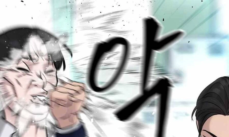 Giang Hồ Thực Thi Công Lý Chapter 10 - 269