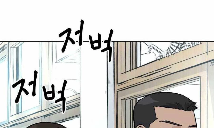 Giang Hồ Thực Thi Công Lý Chapter 11 - 92