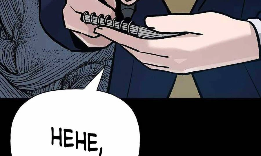 Giang Hồ Thực Thi Công Lý Chapter 11 - 152