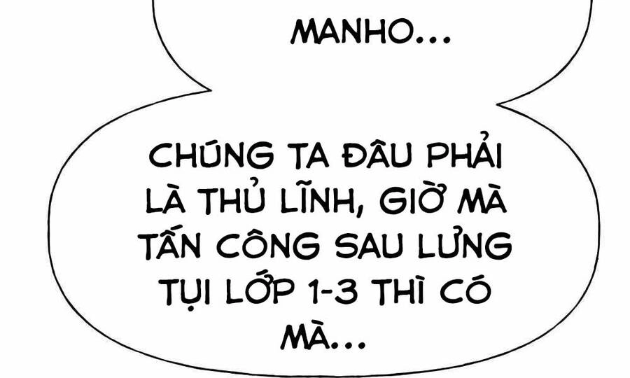 Giang Hồ Thực Thi Công Lý Chapter 11.5 - 15