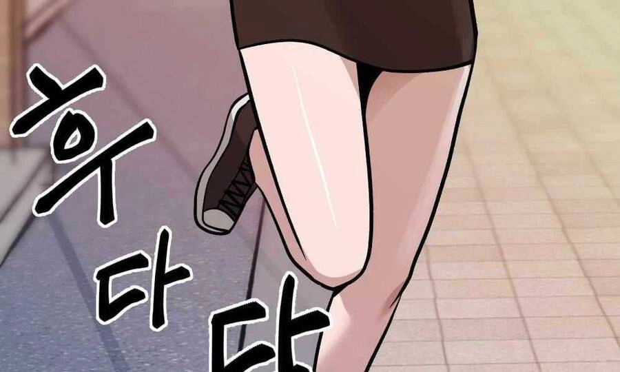 Giang Hồ Thực Thi Công Lý Chapter 11.5 - 72