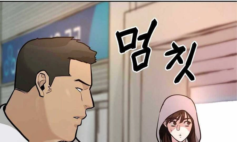 Giang Hồ Thực Thi Công Lý Chapter 11.5 - 80