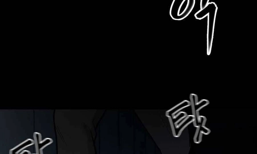 Giang Hồ Thực Thi Công Lý Chapter 13 - 5