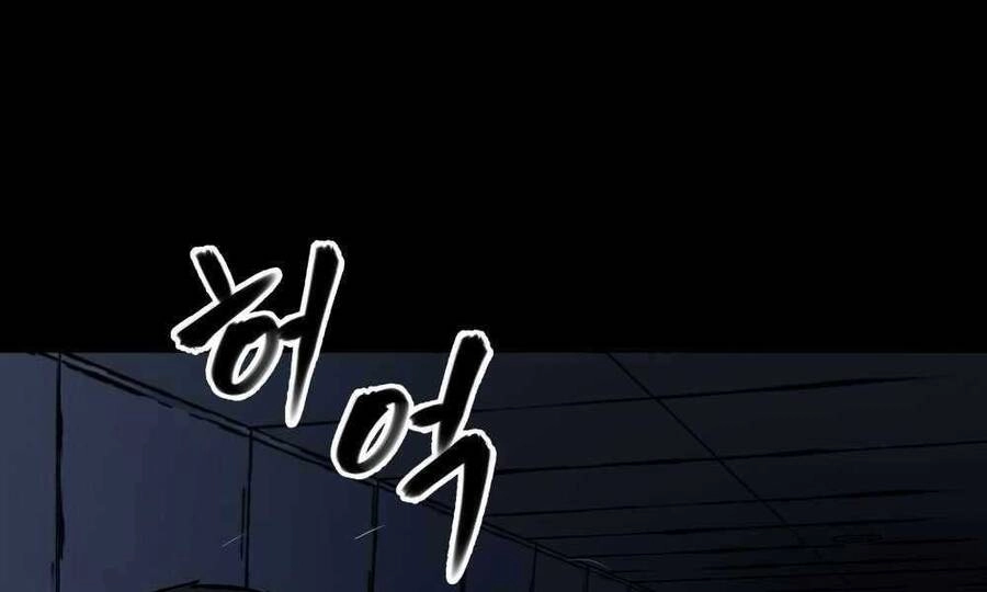 Giang Hồ Thực Thi Công Lý Chapter 13 - 7