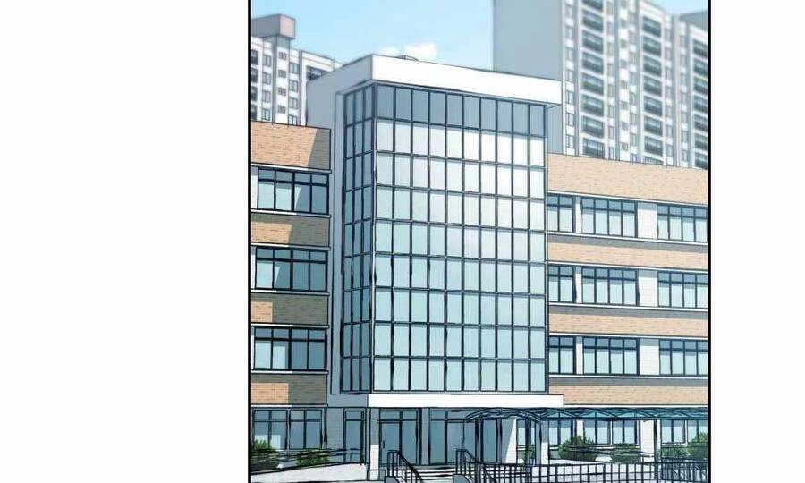 Giang Hồ Thực Thi Công Lý Chapter 13.5 - 25