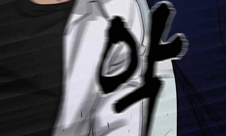 Giang Hồ Thực Thi Công Lý Chapter 13.5 - 147