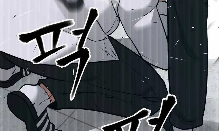 Giang Hồ Thực Thi Công Lý Chapter 14 - 98