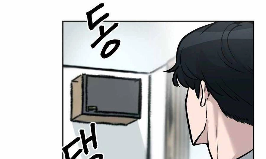 Giang Hồ Thực Thi Công Lý Chapter 14 - 143