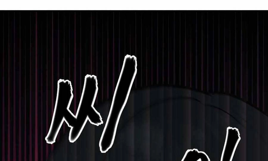 Giang Hồ Thực Thi Công Lý Chapter 14 - 277