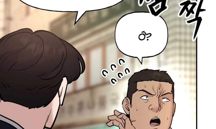 Giang Hồ Thực Thi Công Lý Chapter 15 - 214