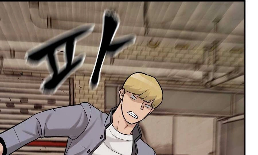 Giang Hồ Thực Thi Công Lý Chapter 16.5 - 3