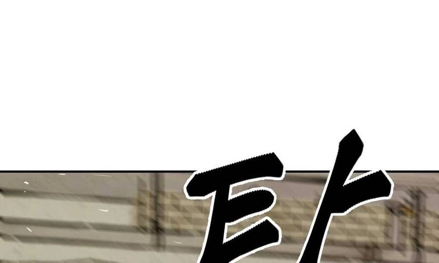 Giang Hồ Thực Thi Công Lý Chapter 16.5 - 6