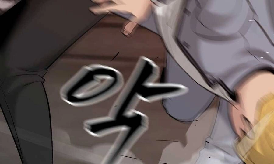 Giang Hồ Thực Thi Công Lý Chapter 16.5 - 13