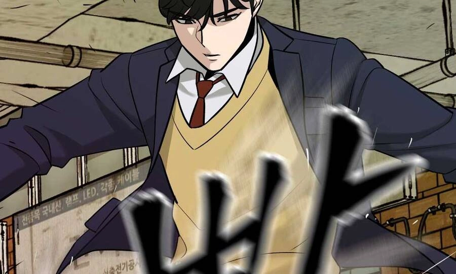 Giang Hồ Thực Thi Công Lý Chapter 16.5 - 27