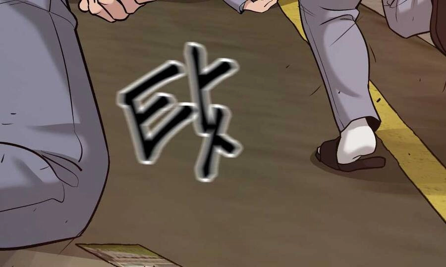 Giang Hồ Thực Thi Công Lý Chapter 16.5 - 52