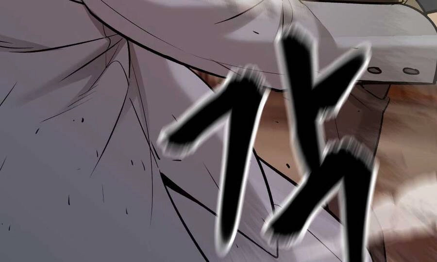 Giang Hồ Thực Thi Công Lý Chapter 16.5 - 80