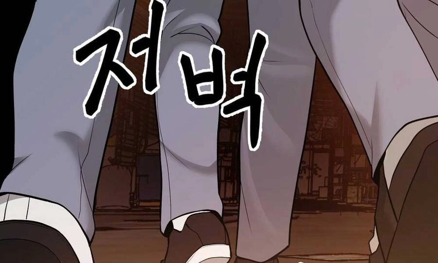 Giang Hồ Thực Thi Công Lý Chapter 16.5 - 119