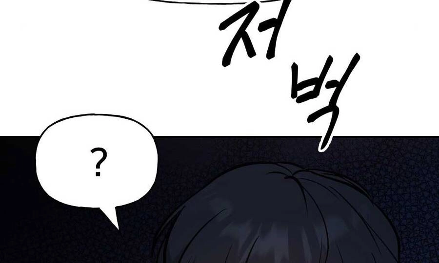 Giang Hồ Thực Thi Công Lý Chapter 16.5 - 121