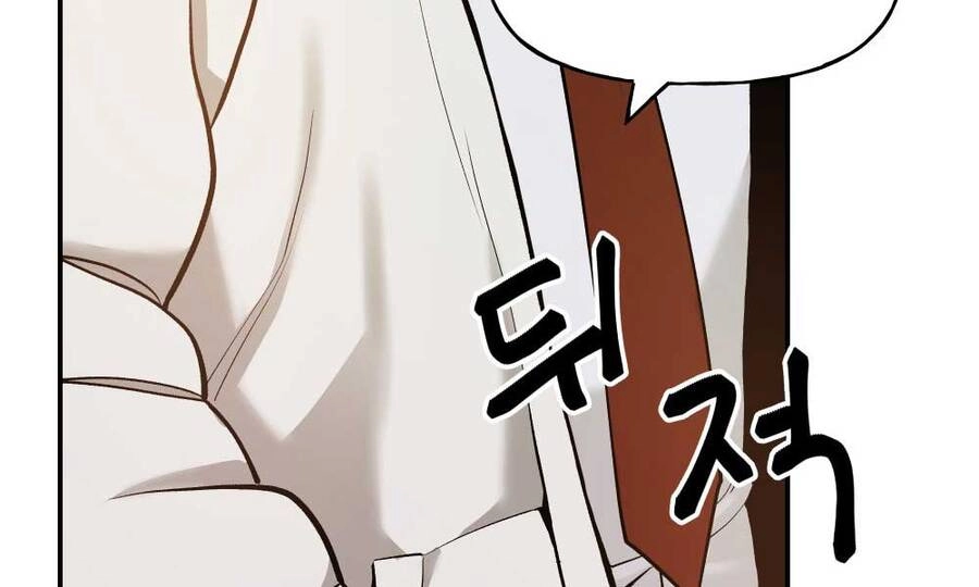 Giang Hồ Thực Thi Công Lý Chapter 17 - 92