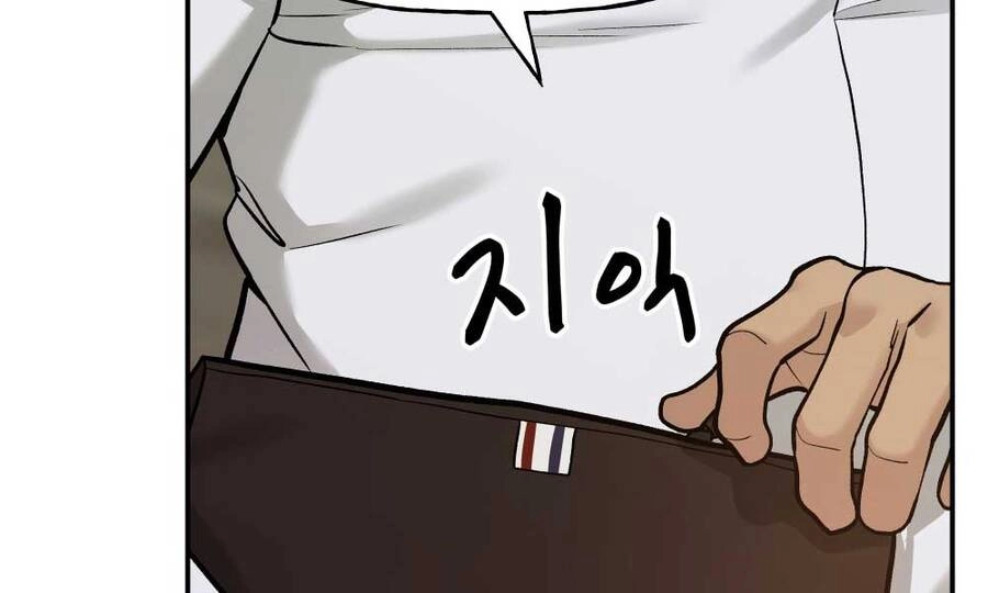 Giang Hồ Thực Thi Công Lý Chapter 17 - 95