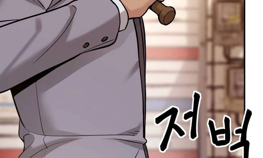 Giang Hồ Thực Thi Công Lý Chapter 17 - 138