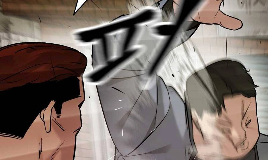 Giang Hồ Thực Thi Công Lý Chapter 17 - 218