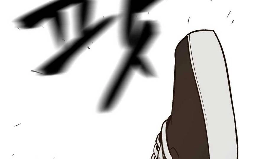 Giang Hồ Thực Thi Công Lý Chapter 17 - 275