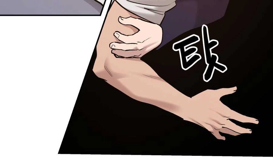 Giang Hồ Thực Thi Công Lý Chapter 17 - 282