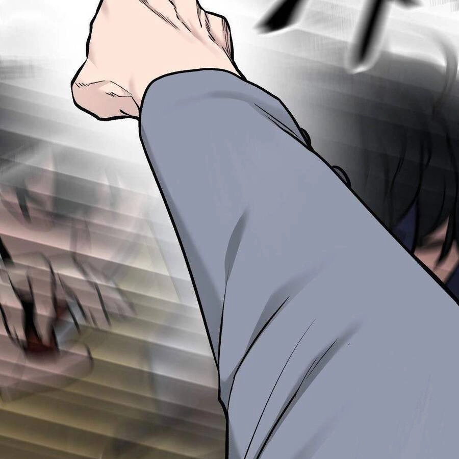 Giang Hồ Thực Thi Công Lý Chapter 18 - 124