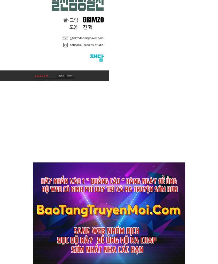 Giang Hồ Thực Thi Công Lý Chapter 18 - 196